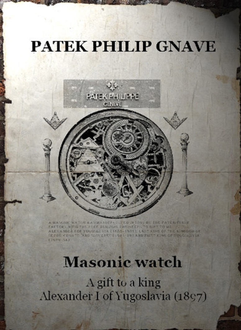 Montre Patek Philippe, savoir-faire horloger genevois